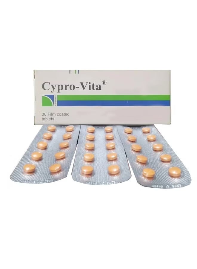 فيتامينات متعددة و محفزه للشهية